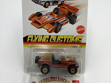 Hot Wheels Flying Customs Jeep CJ-7 Brown HTF W  protector For Sale