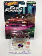 Hot Wheels Premium Fast & Furious Original Fast #1 Nissan 240SX W Protector For Cheap