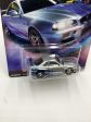 Hot Wheels Premium Fast & Furious Fast Imports #1 Nissan Skyline GT-R BNR34 Silver W Protector Online