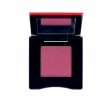 Eyeshadow Shiseido Pop 2,5 g Online now